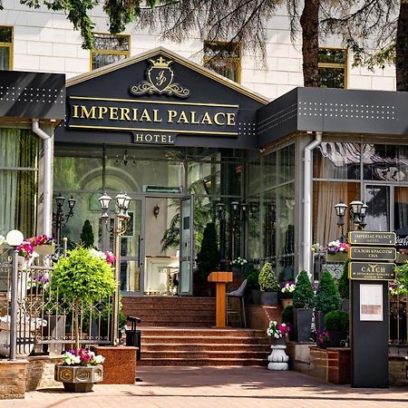 Imperial Palace Hotel Minsk Exteriör bild