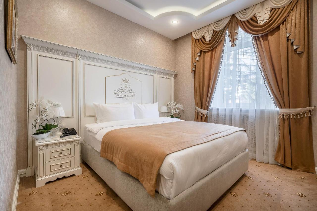 Imperial Palace Hotel Minsk Exteriör bild