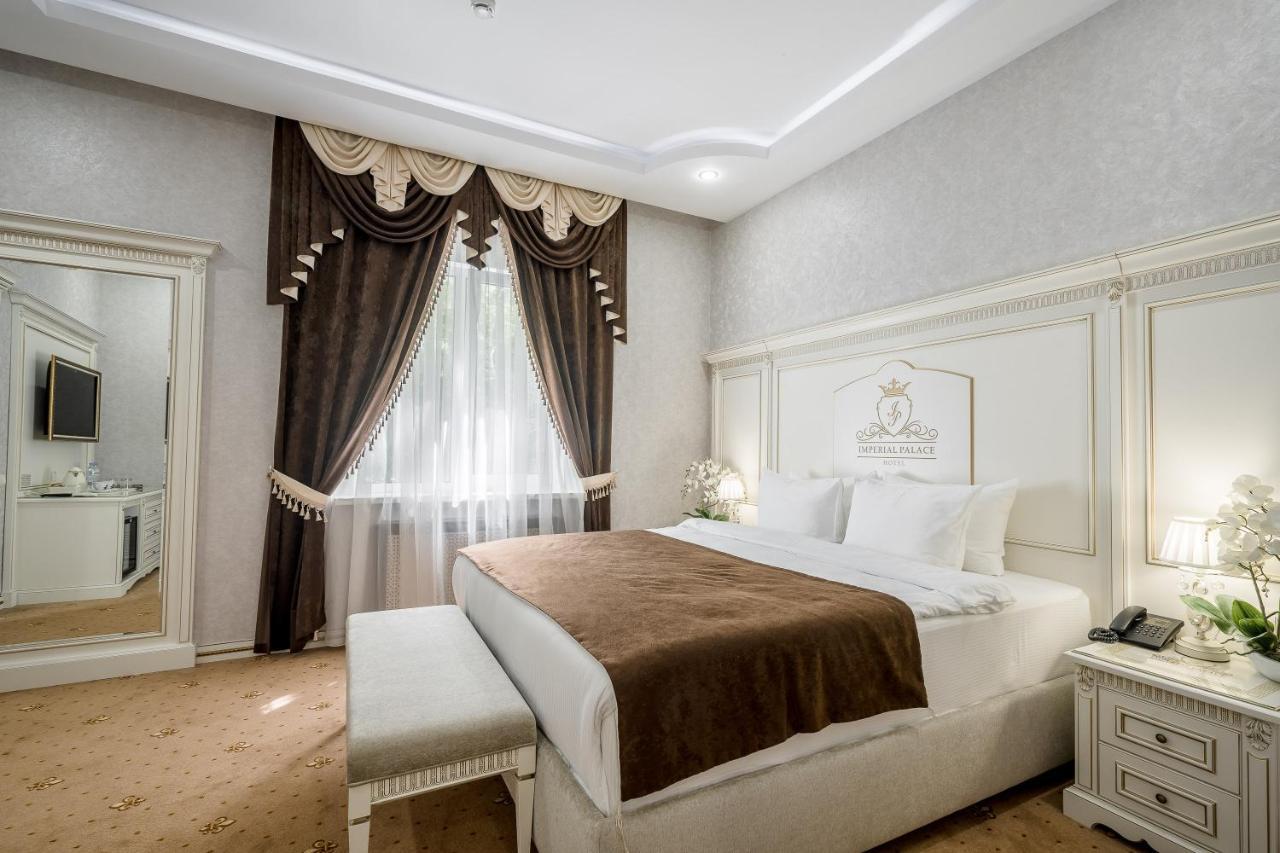 Imperial Palace Hotel Minsk Exteriör bild