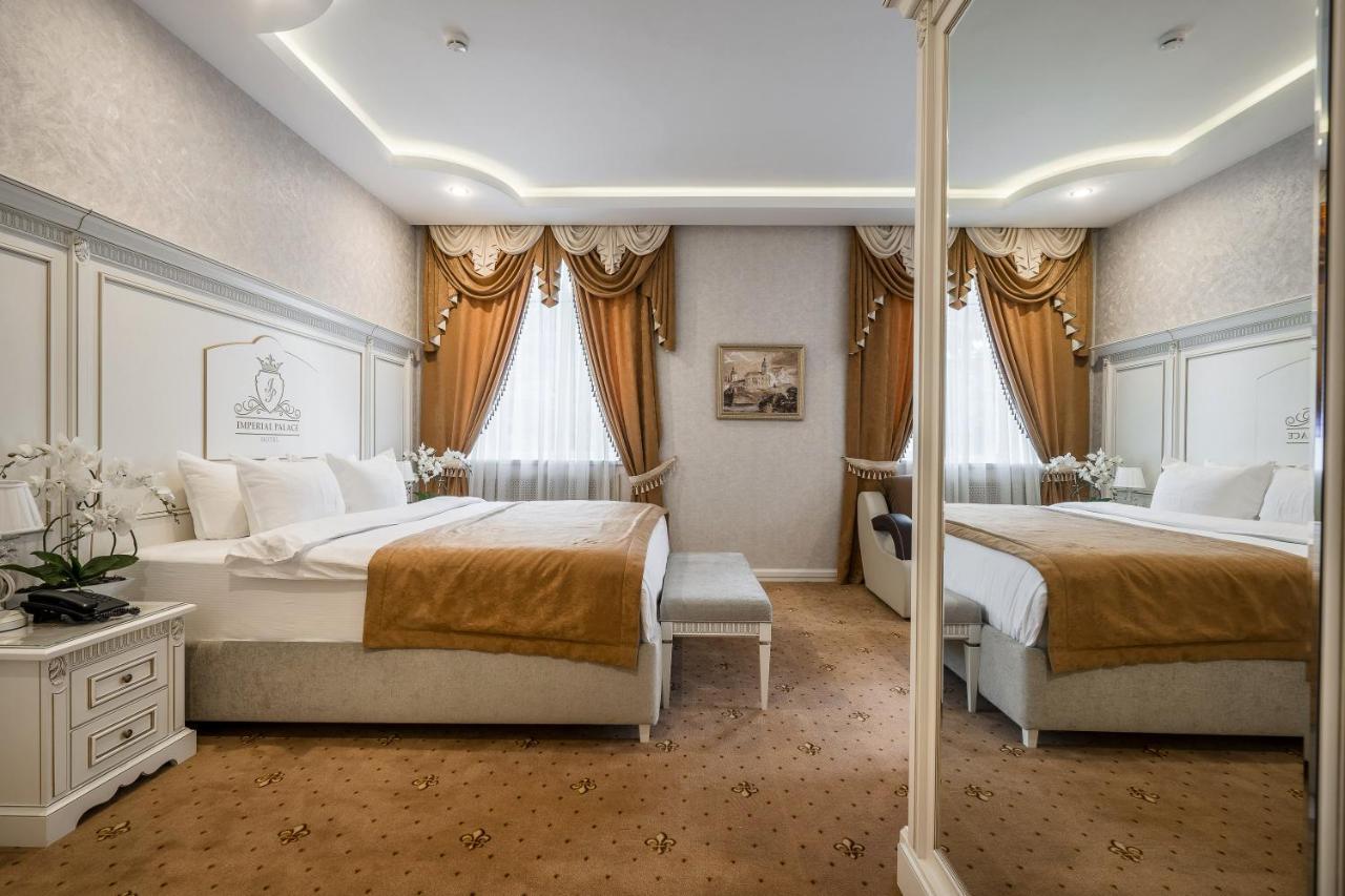 Imperial Palace Hotel Minsk Exteriör bild