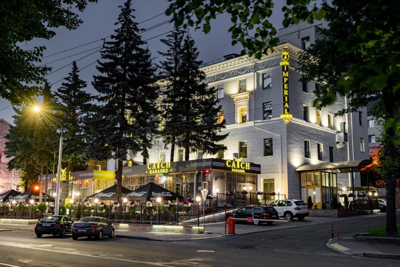 Imperial Palace Hotel Minsk Exteriör bild