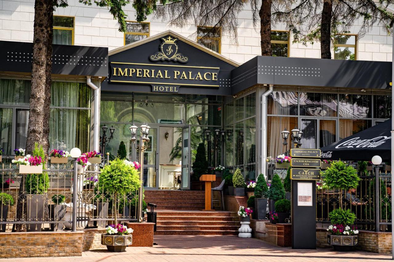 Imperial Palace Hotel Minsk Exteriör bild