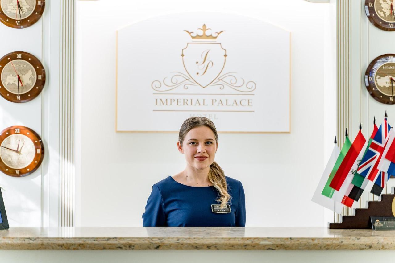 Imperial Palace Hotel Minsk Exteriör bild